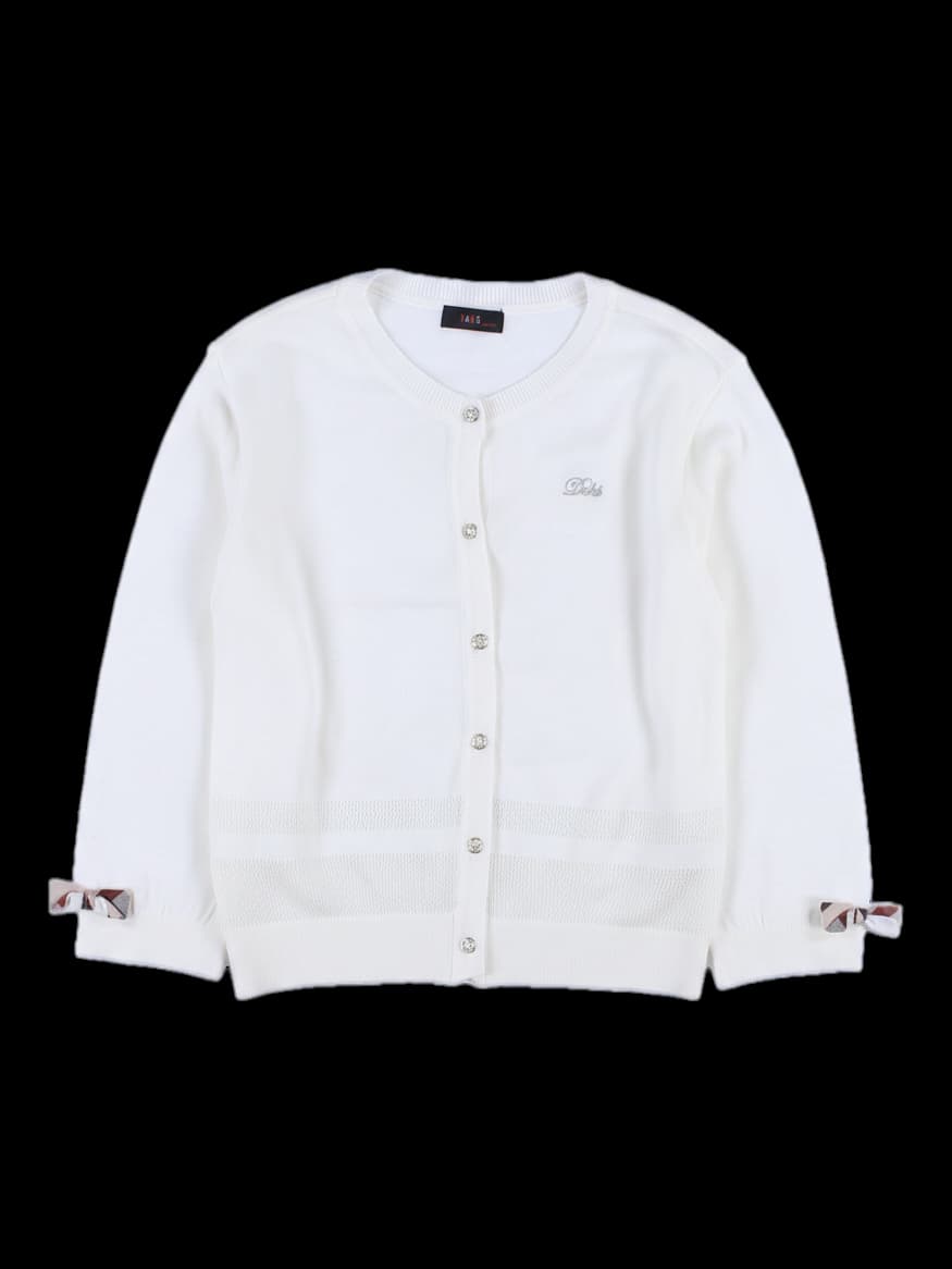 [키즈] 가디건