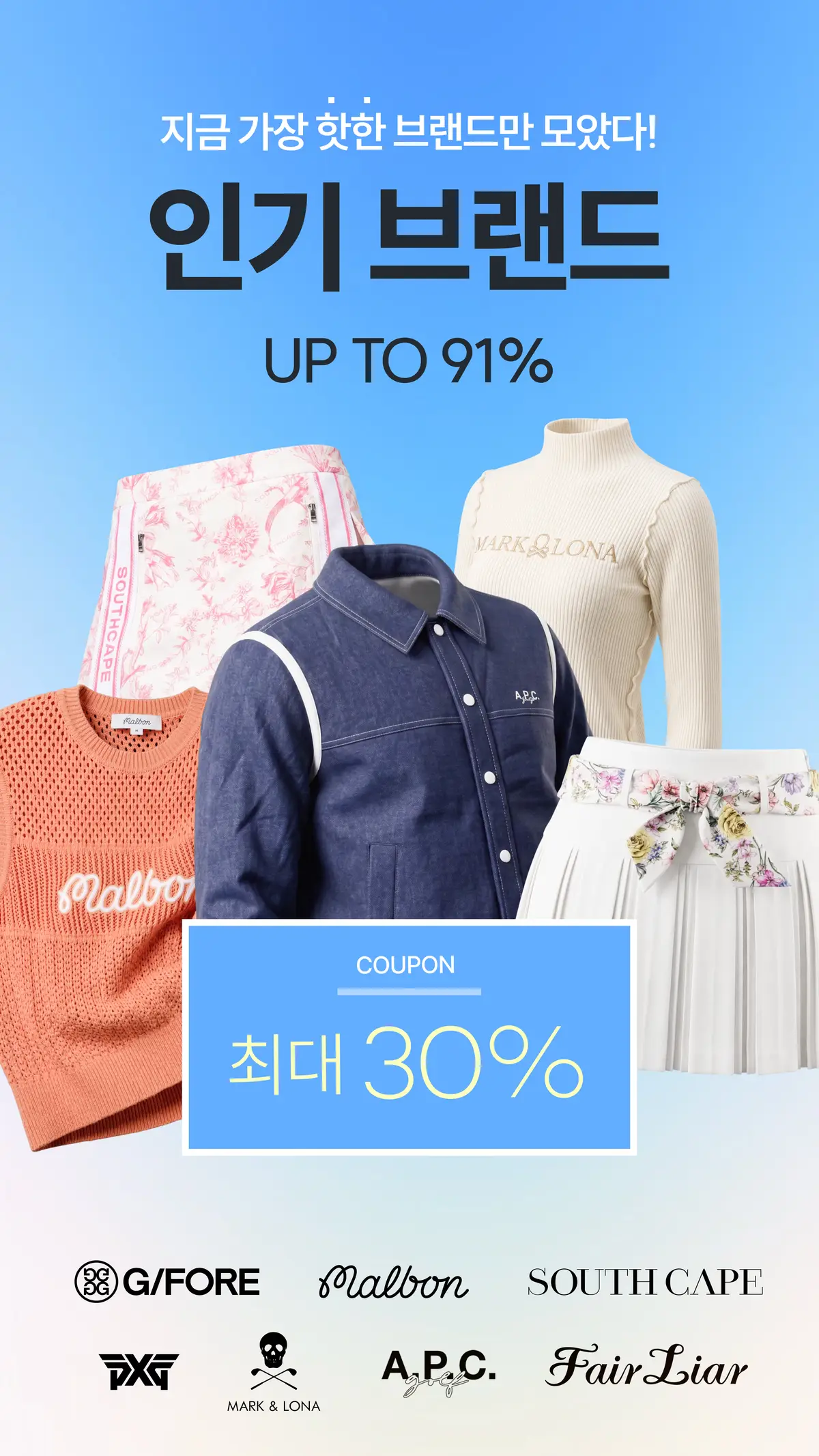 Display 이미지