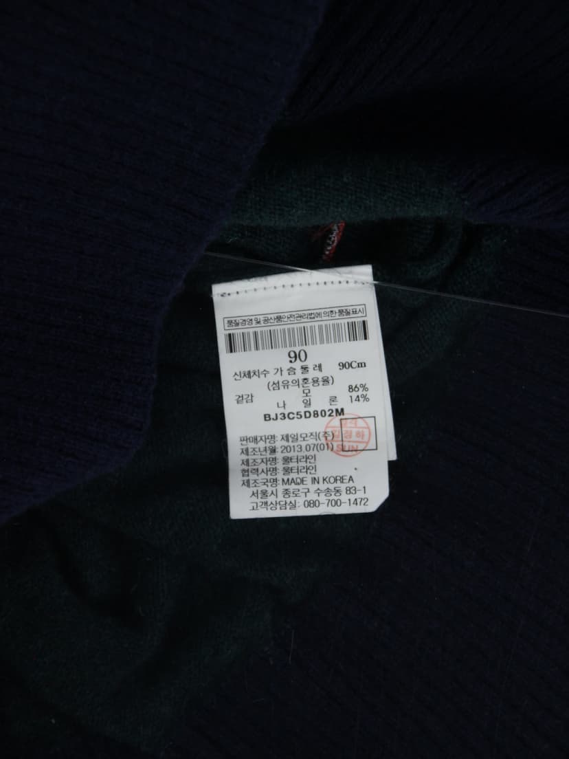 상품 설명 이미지