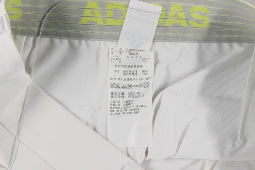 상품 설명 이미지