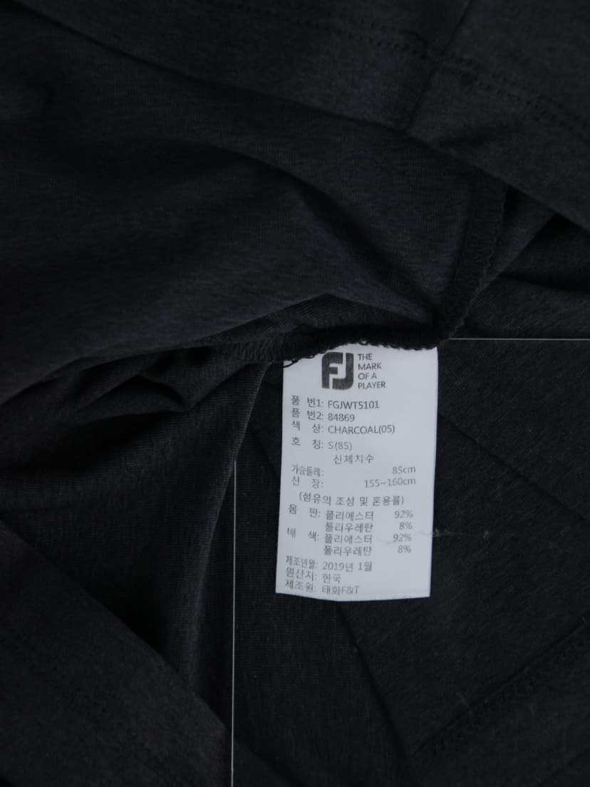 상품 설명 이미지