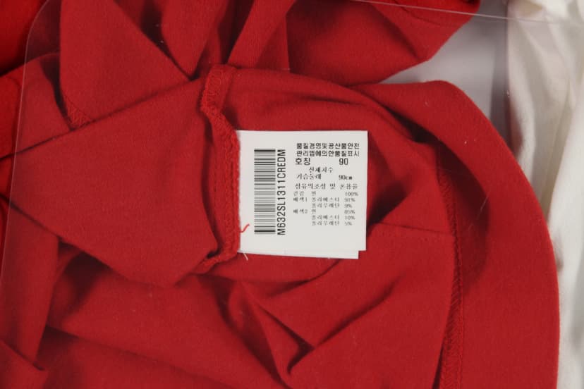 상품 설명 이미지