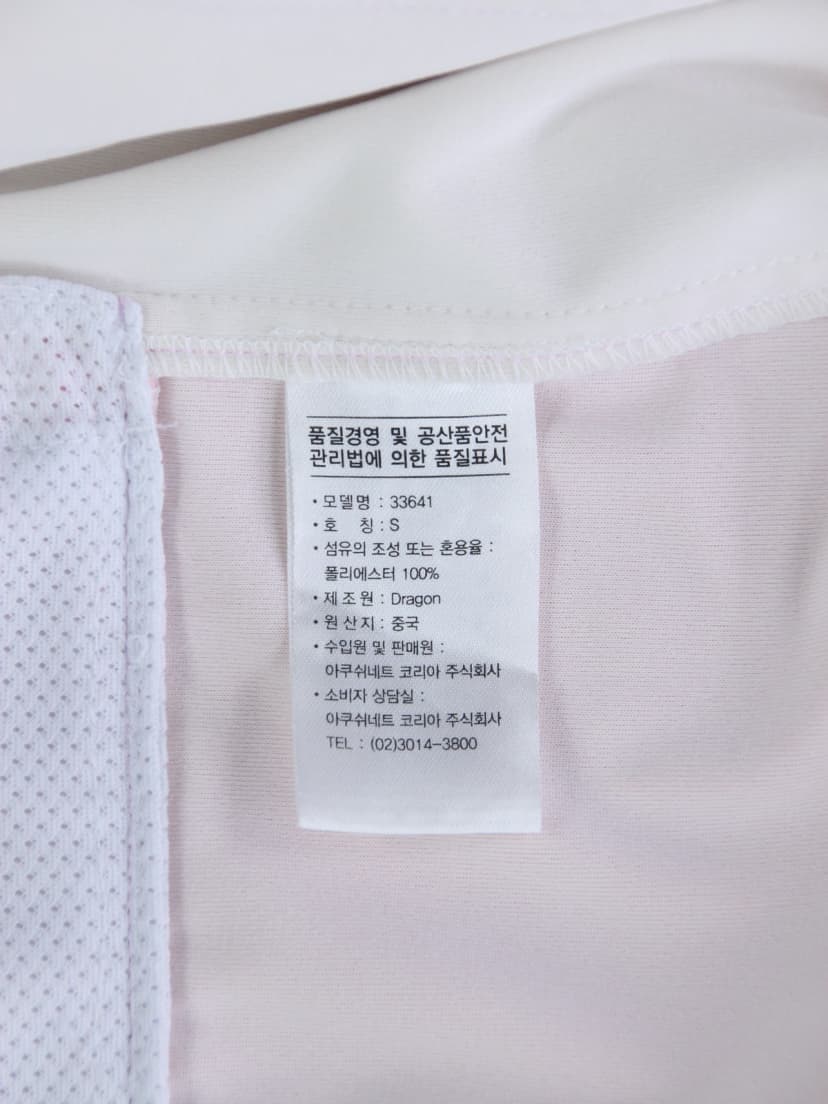 상품 설명 이미지