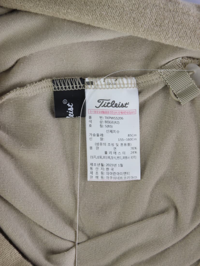 상품 설명 이미지