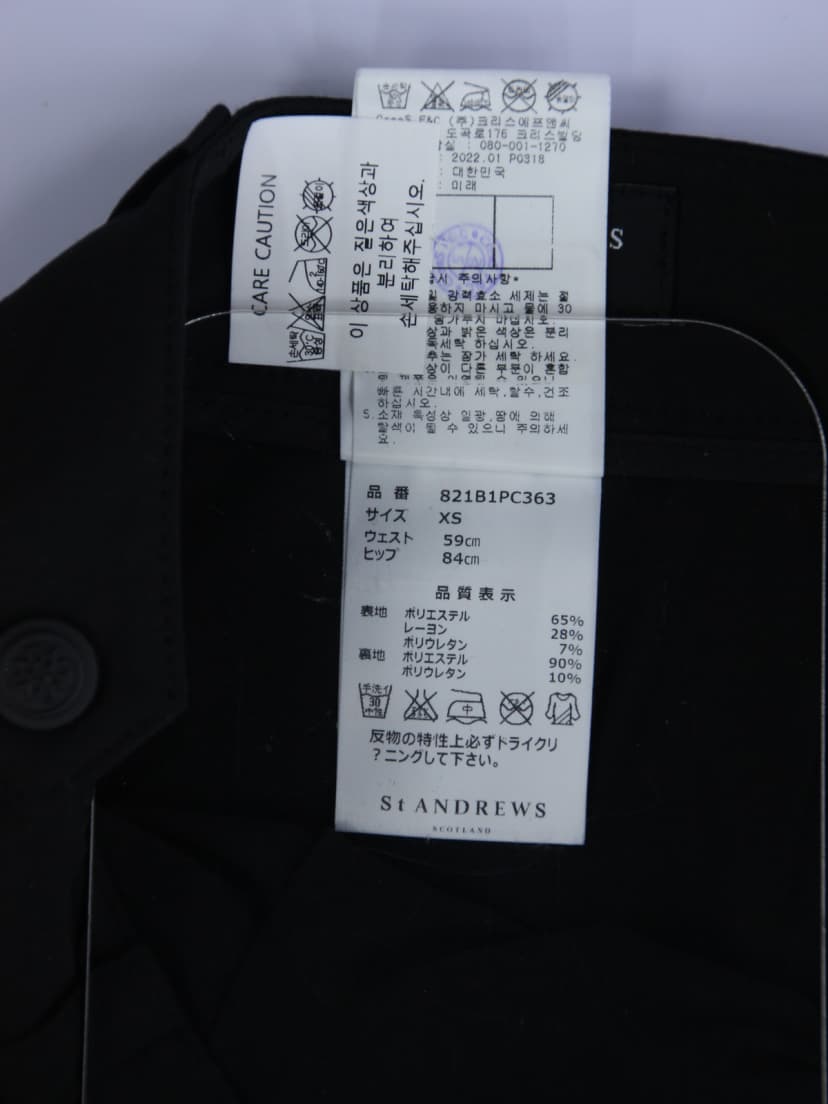 상품 설명 이미지