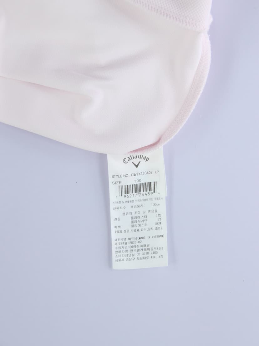 상품 설명 이미지