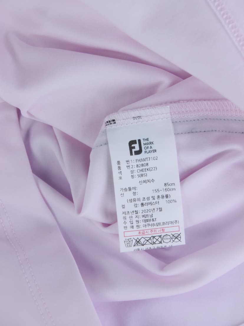 상품 설명 이미지