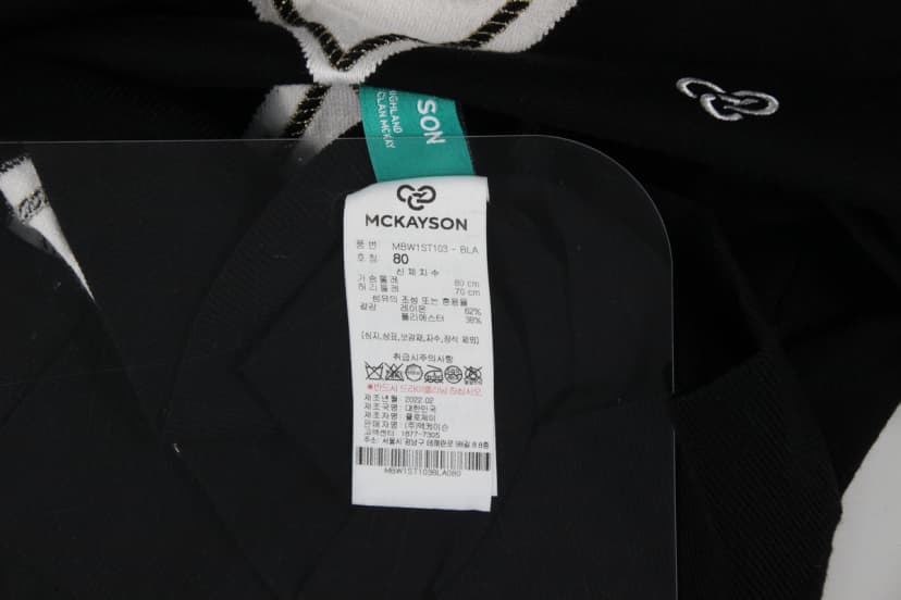 상품 설명 이미지