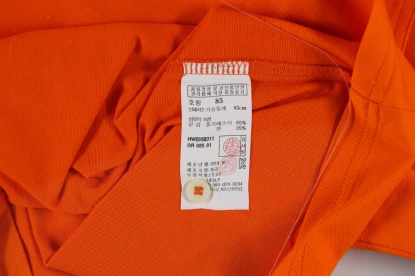 상품 설명 이미지