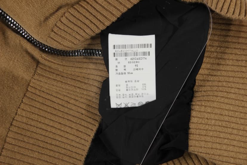 상품 설명 이미지