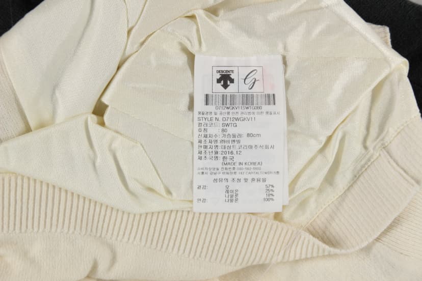 상품 설명 이미지