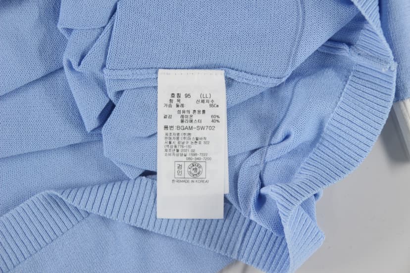 상품 설명 이미지