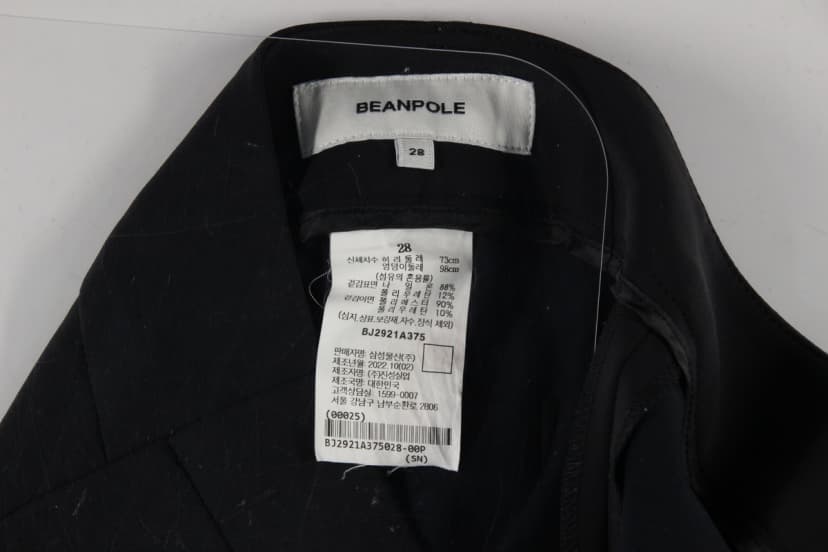 상품 설명 이미지