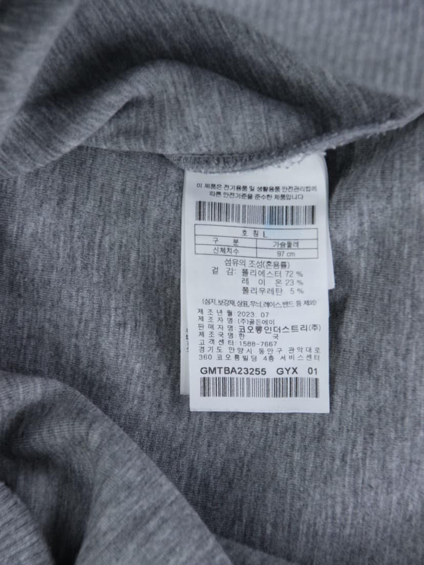 상품 설명 이미지