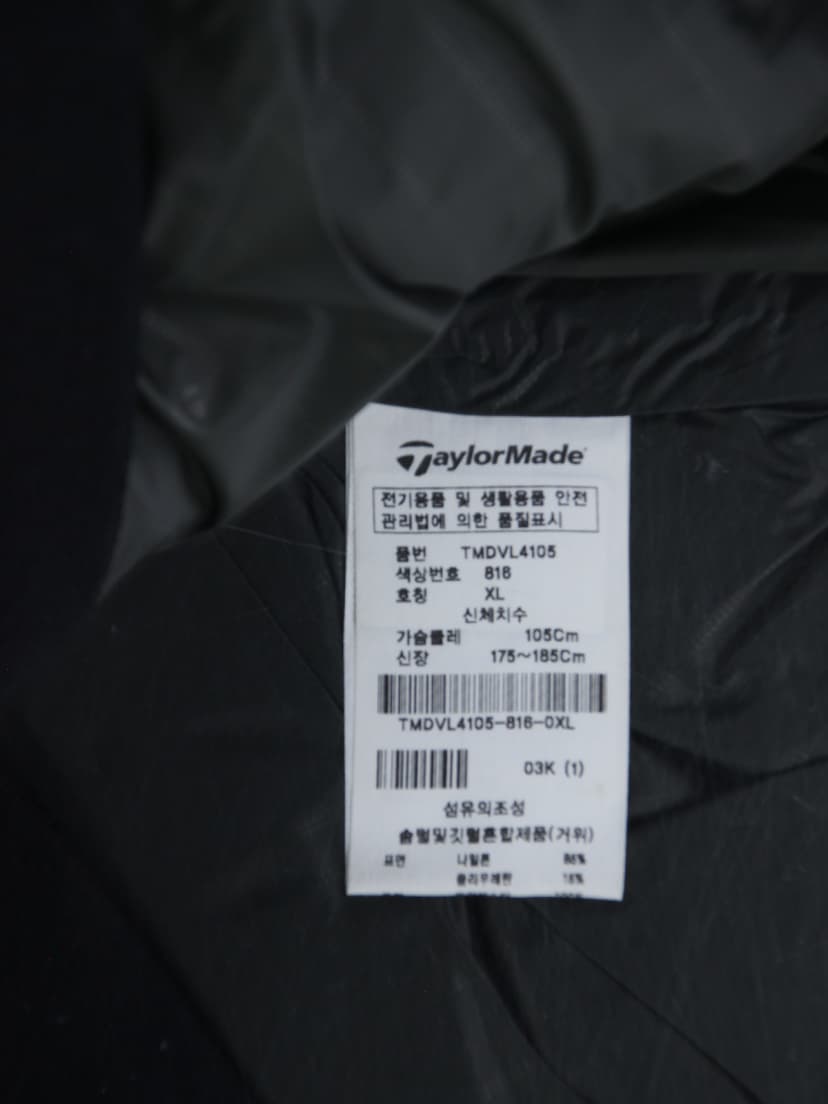 상품 설명 이미지