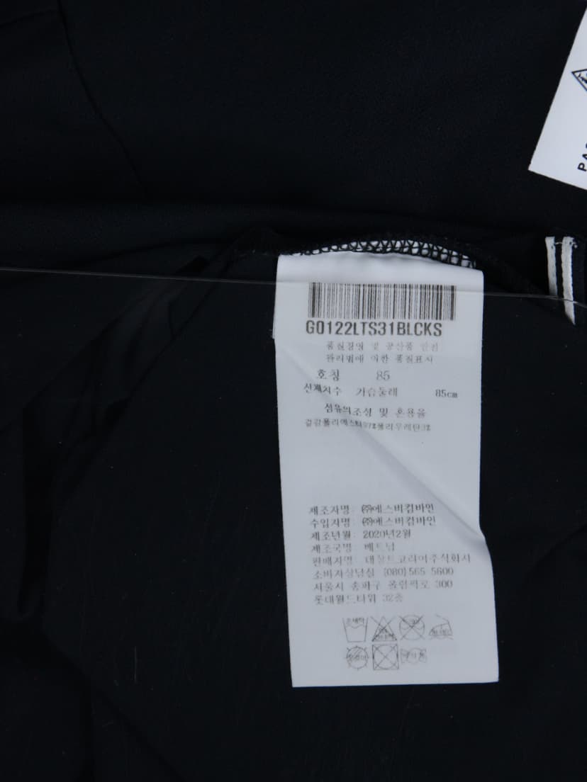상품 설명 이미지
