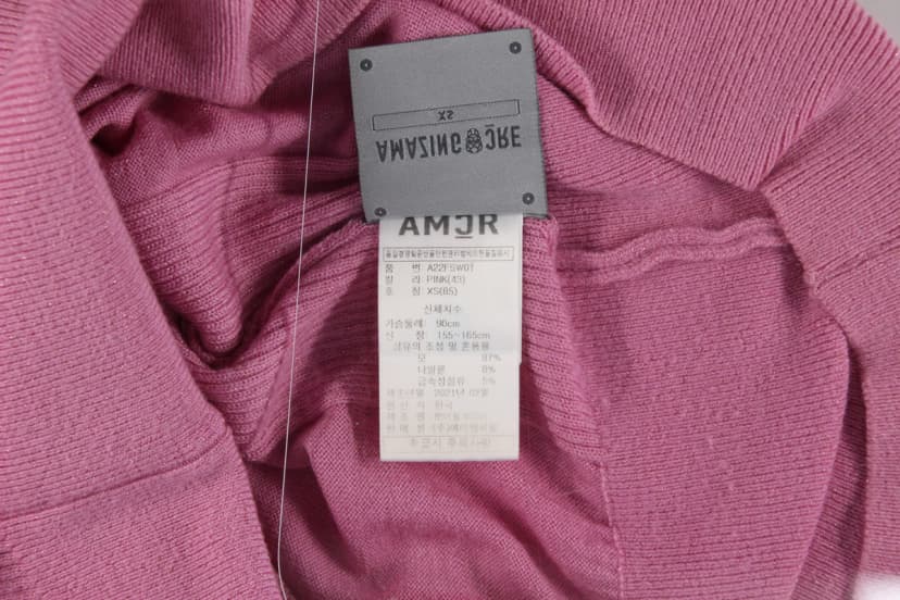 상품 설명 이미지