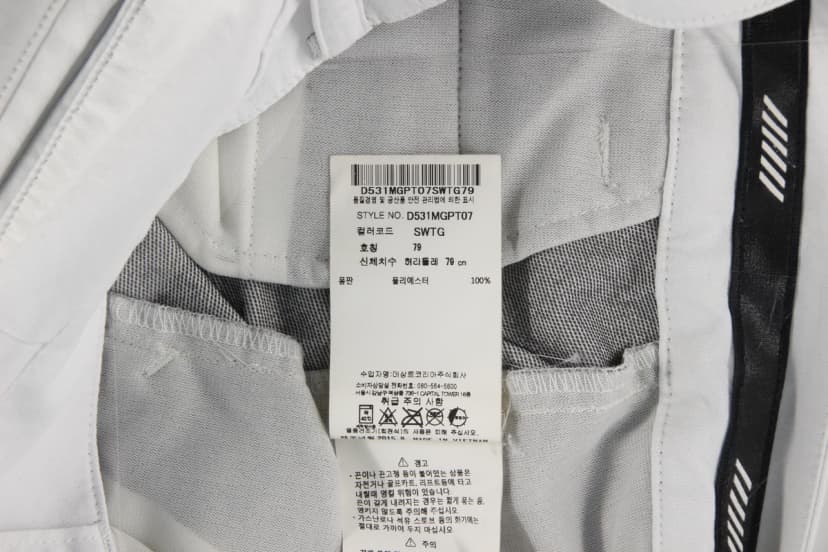 상품 설명 이미지