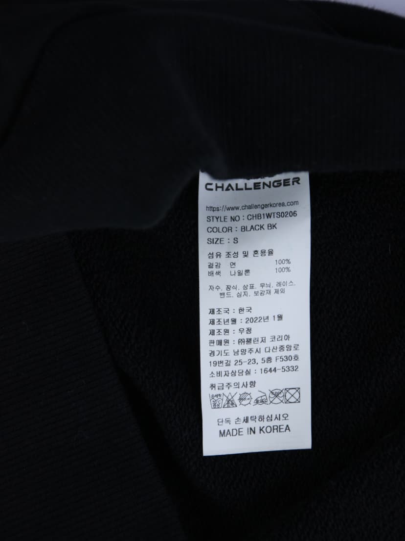 상품 설명 이미지