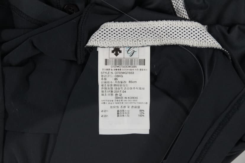 상품 설명 이미지