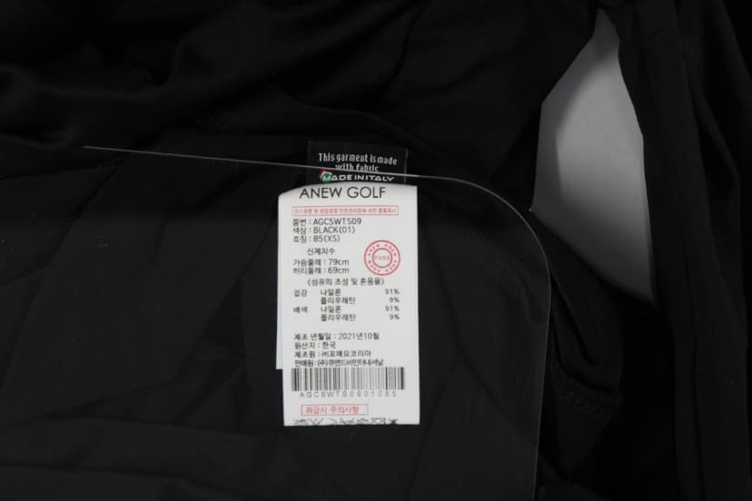 상품 설명 이미지