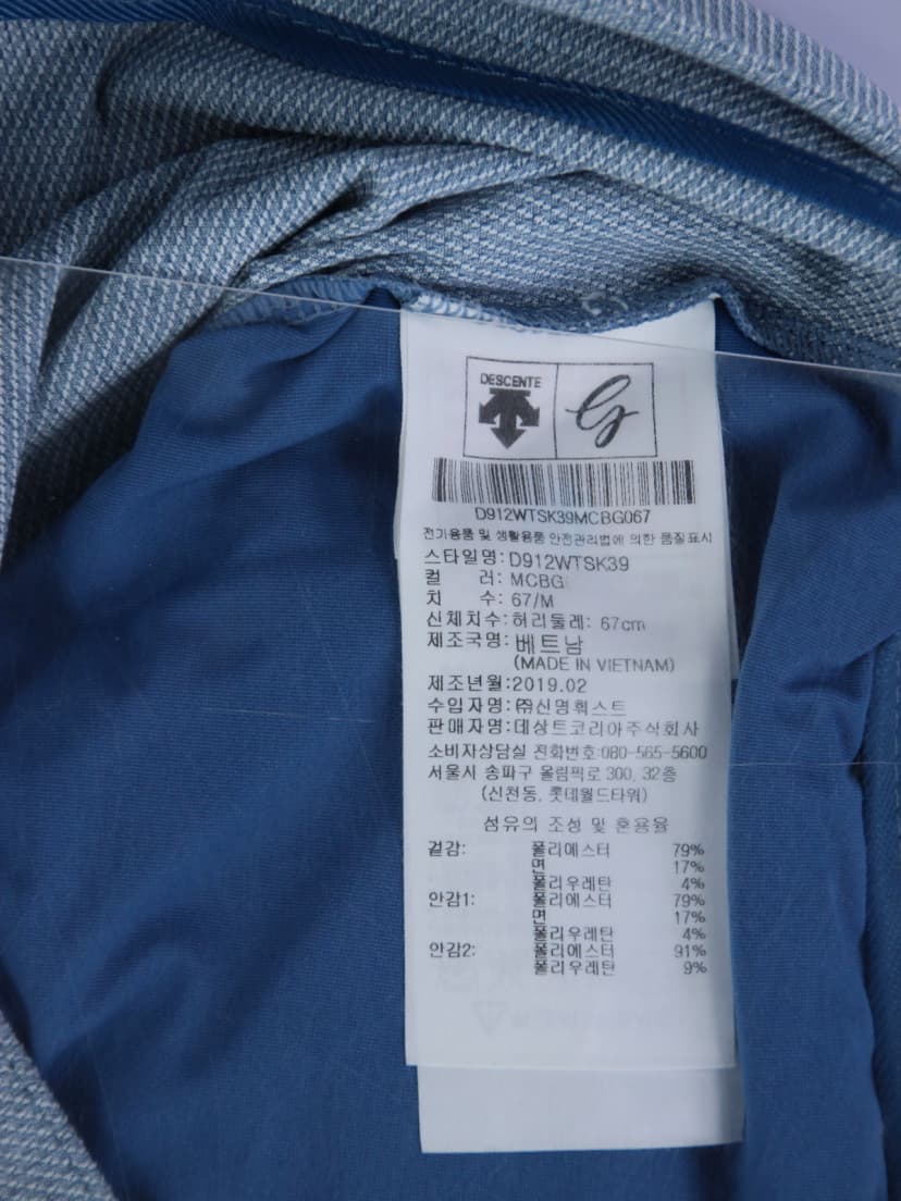 상품 설명 이미지