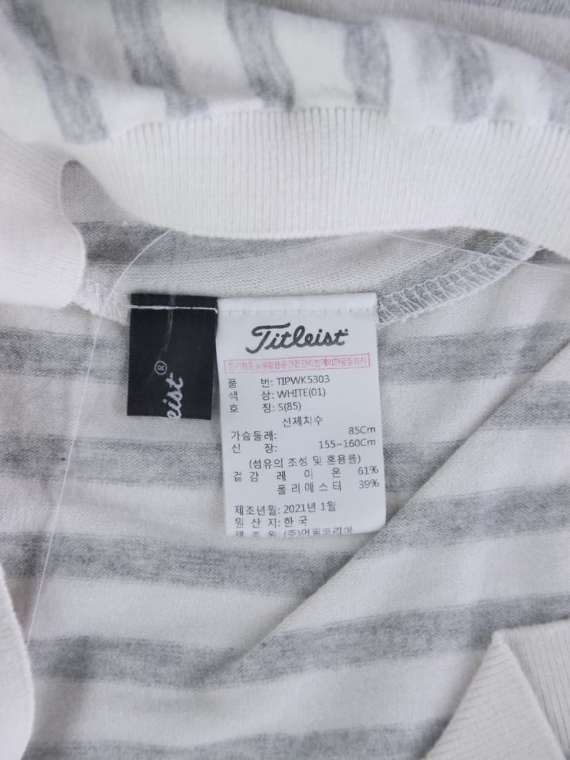 상품 설명 이미지