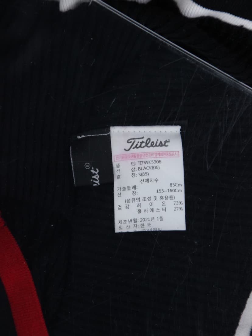 상품 설명 이미지