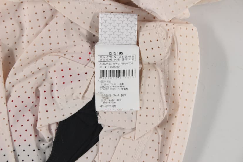 상품 설명 이미지