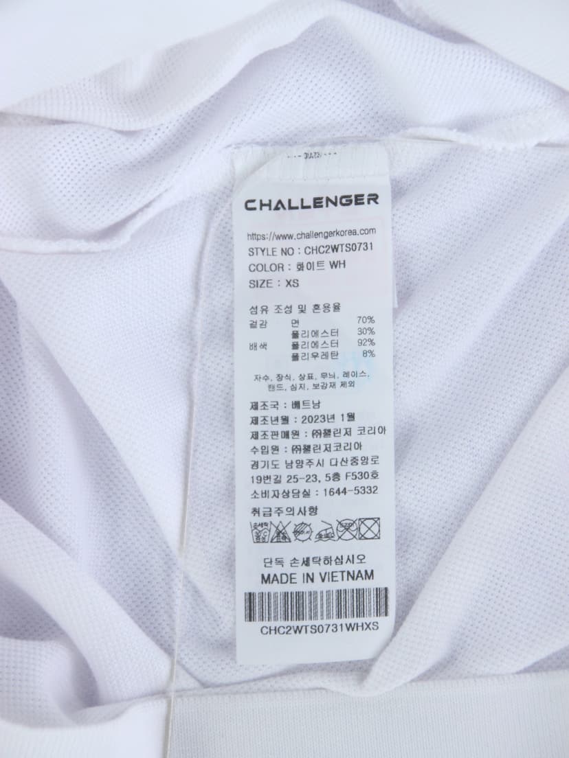 상품 설명 이미지