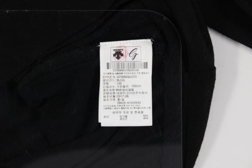 상품 설명 이미지