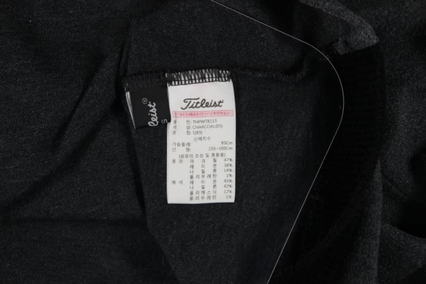 상품 설명 이미지