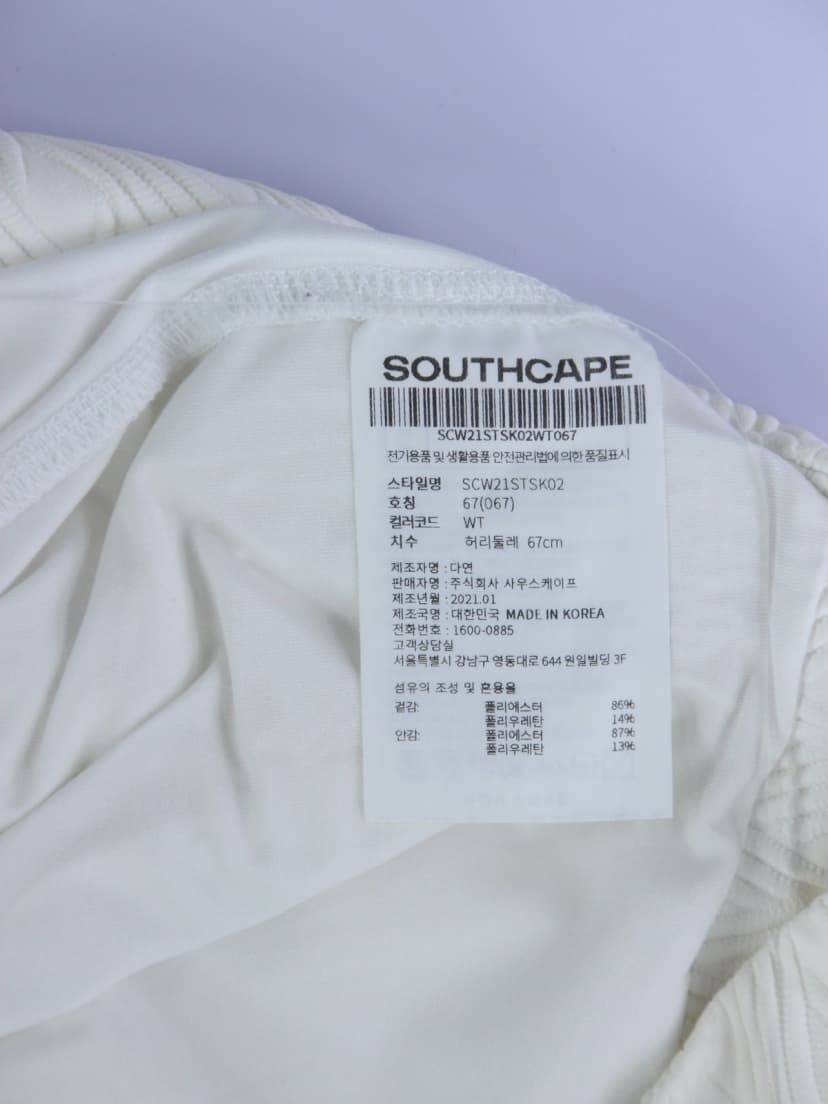 상품 설명 이미지