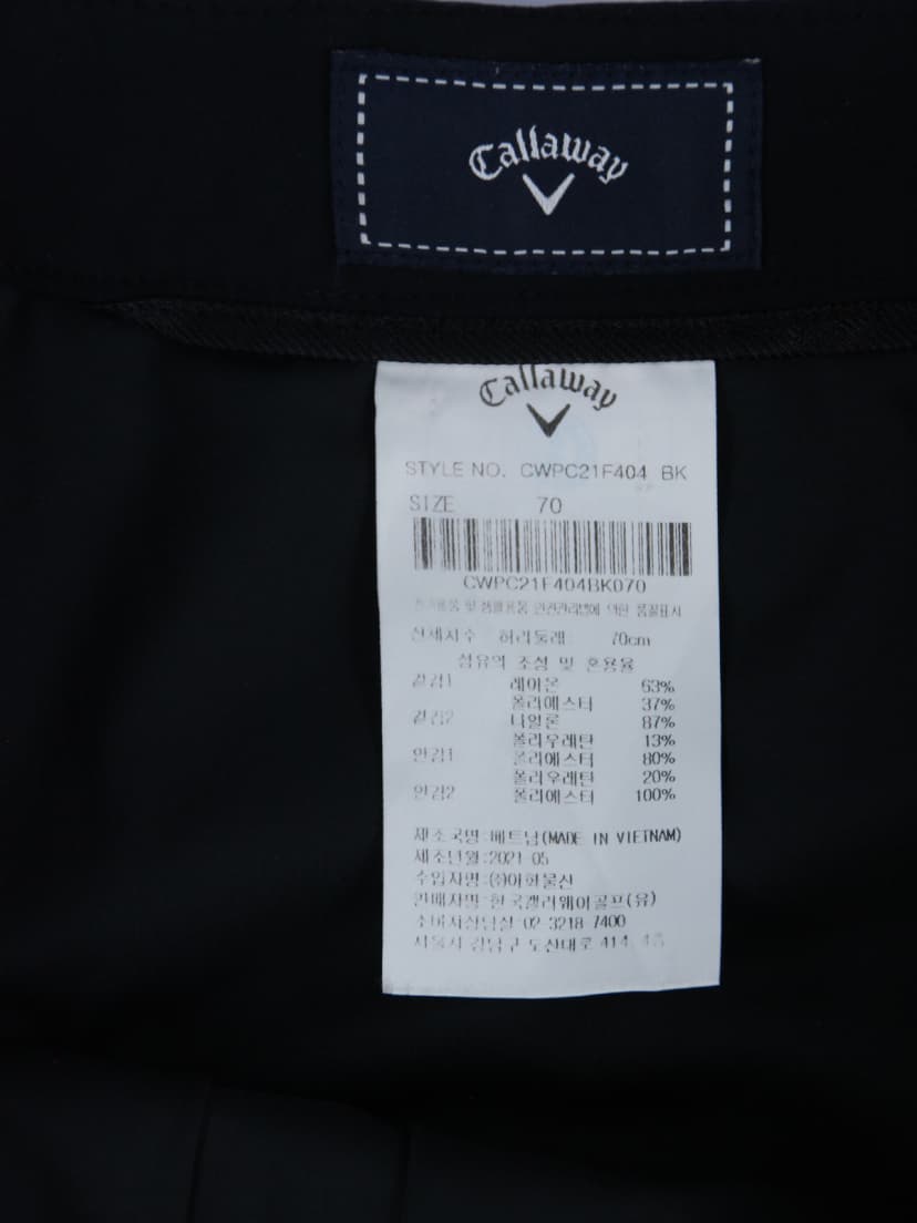 상품 설명 이미지