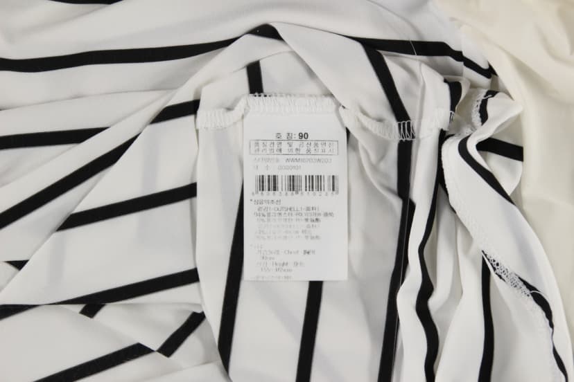 상품 설명 이미지