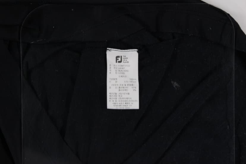 상품 설명 이미지