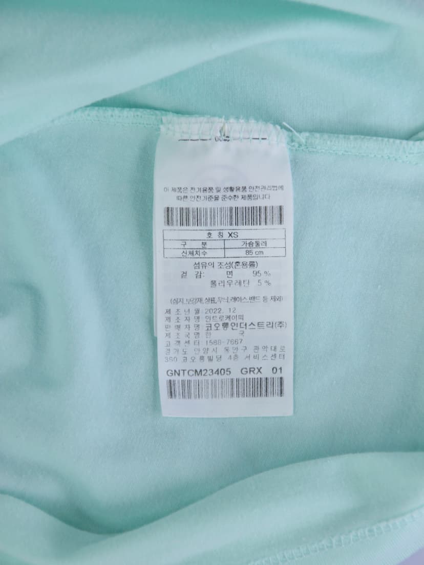 상품 설명 이미지