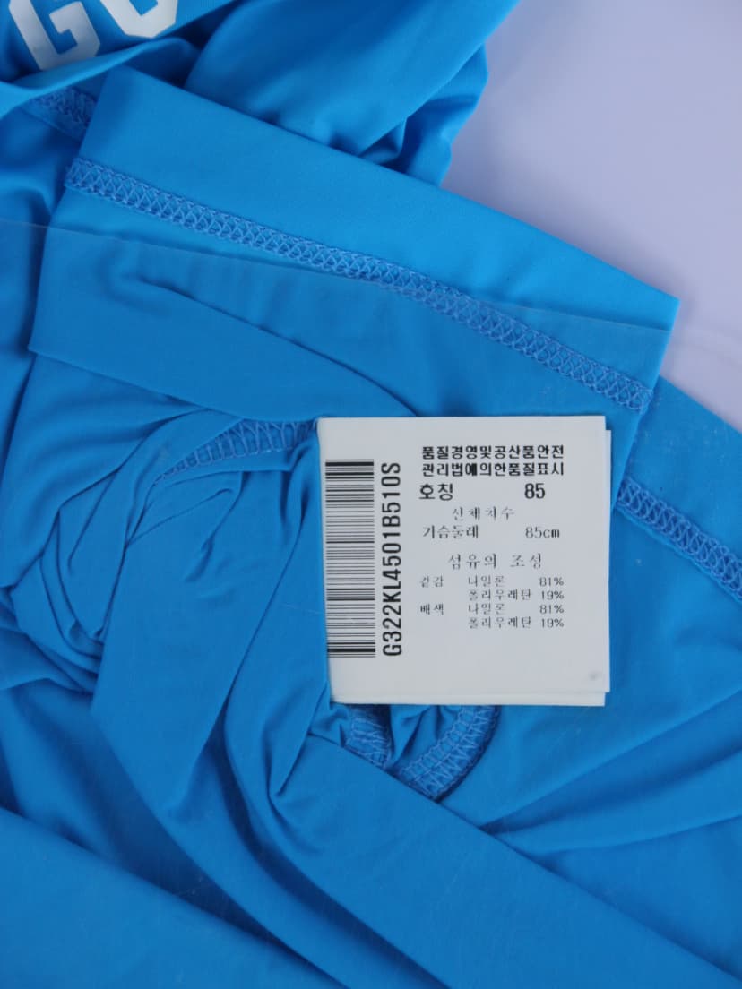 상품 설명 이미지