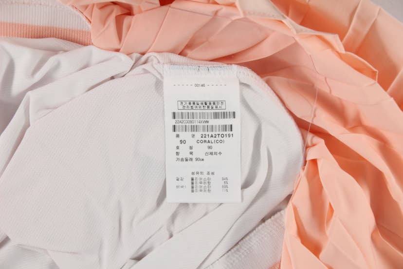 상품 설명 이미지