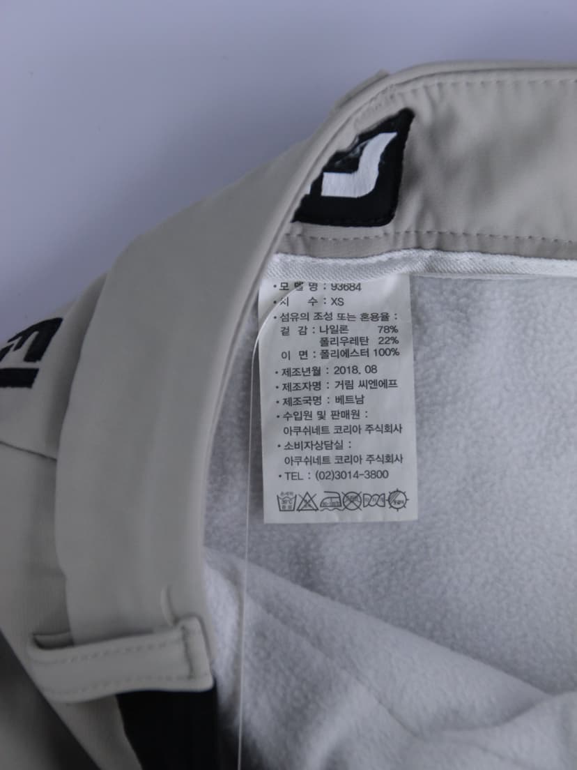 상품 설명 이미지