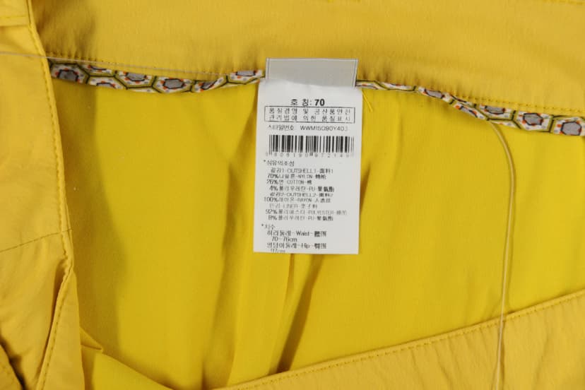 상품 설명 이미지