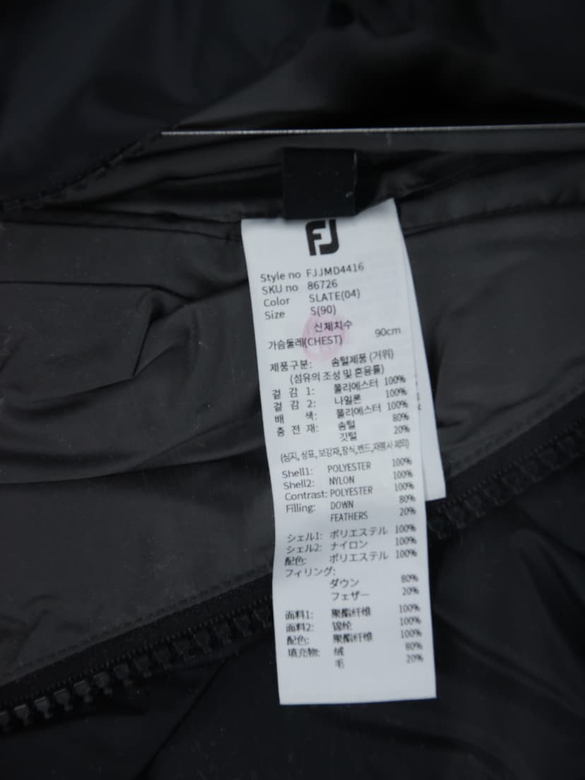 상품 설명 이미지