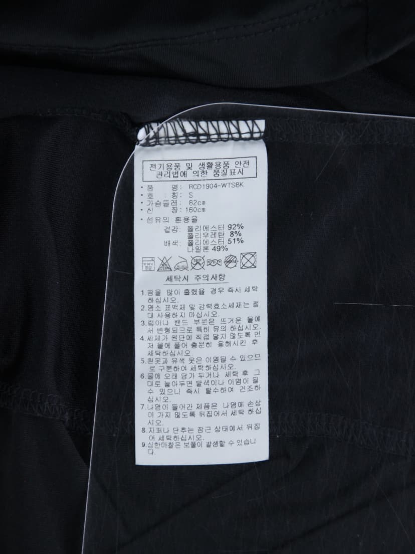 상품 설명 이미지