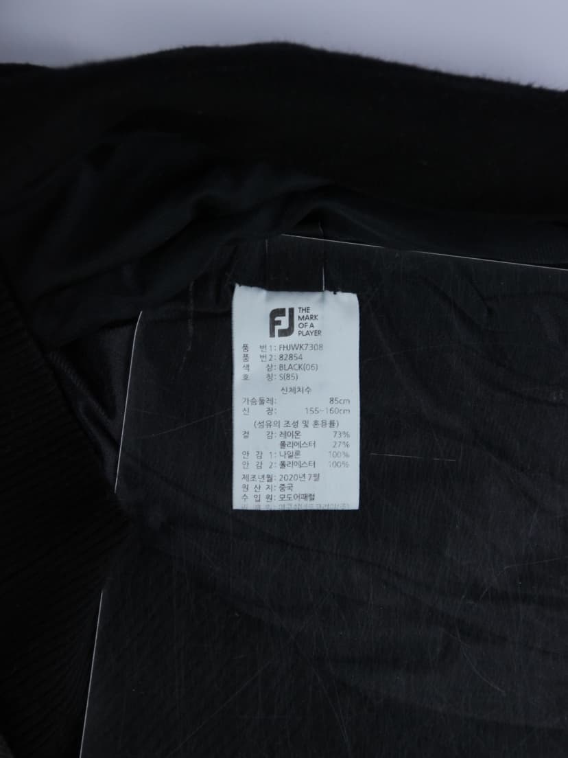 상품 설명 이미지