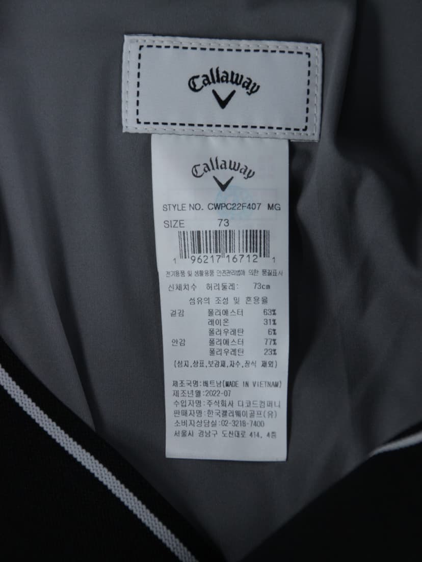 상품 설명 이미지