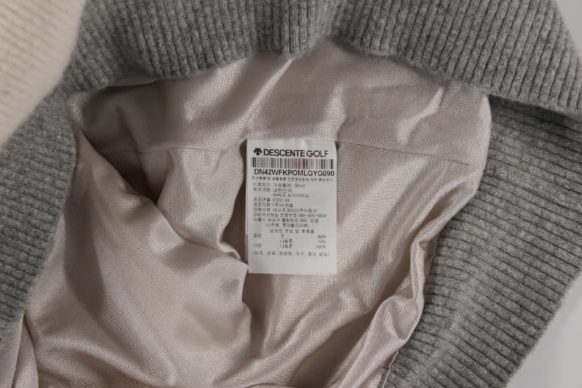 상품 설명 이미지
