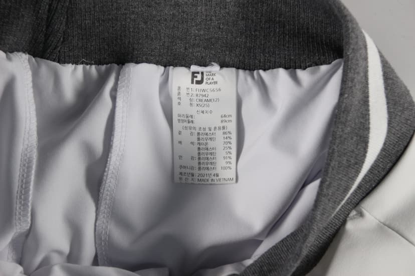 상품 설명 이미지