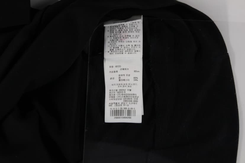 상품 설명 이미지