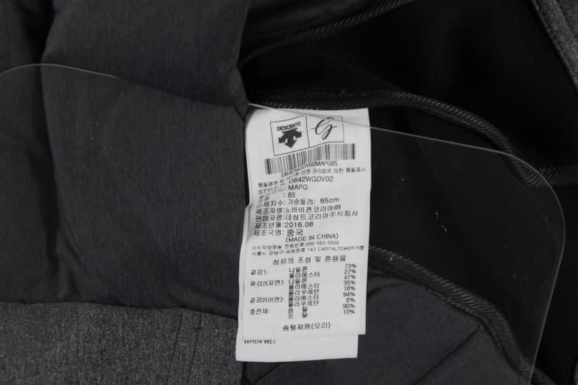 상품 설명 이미지