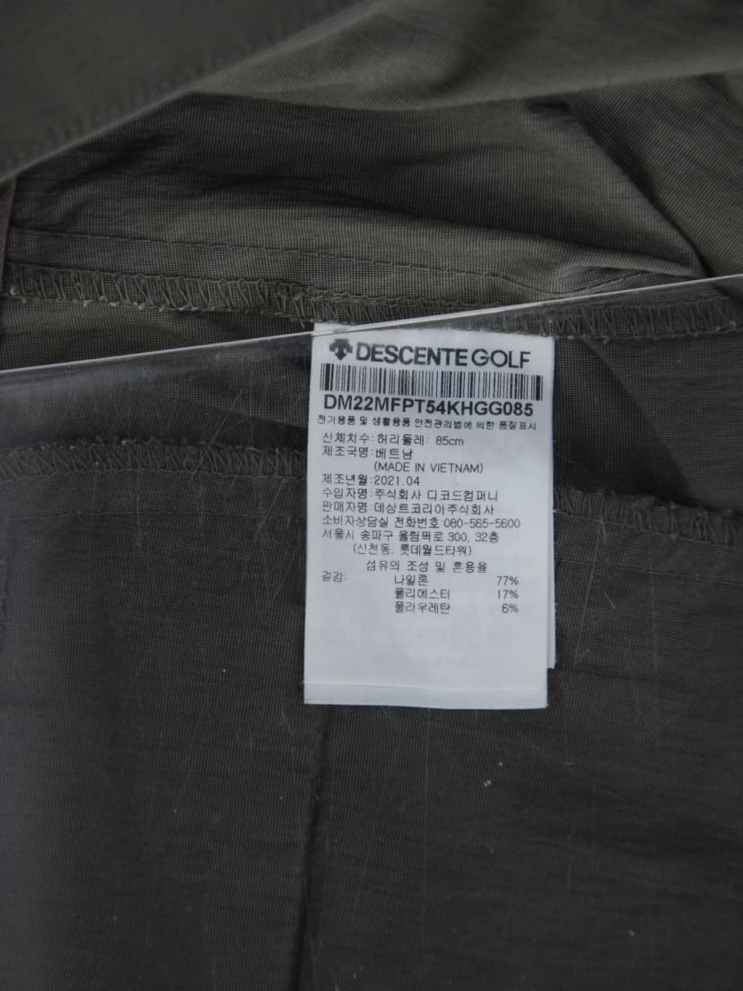 상품 설명 이미지